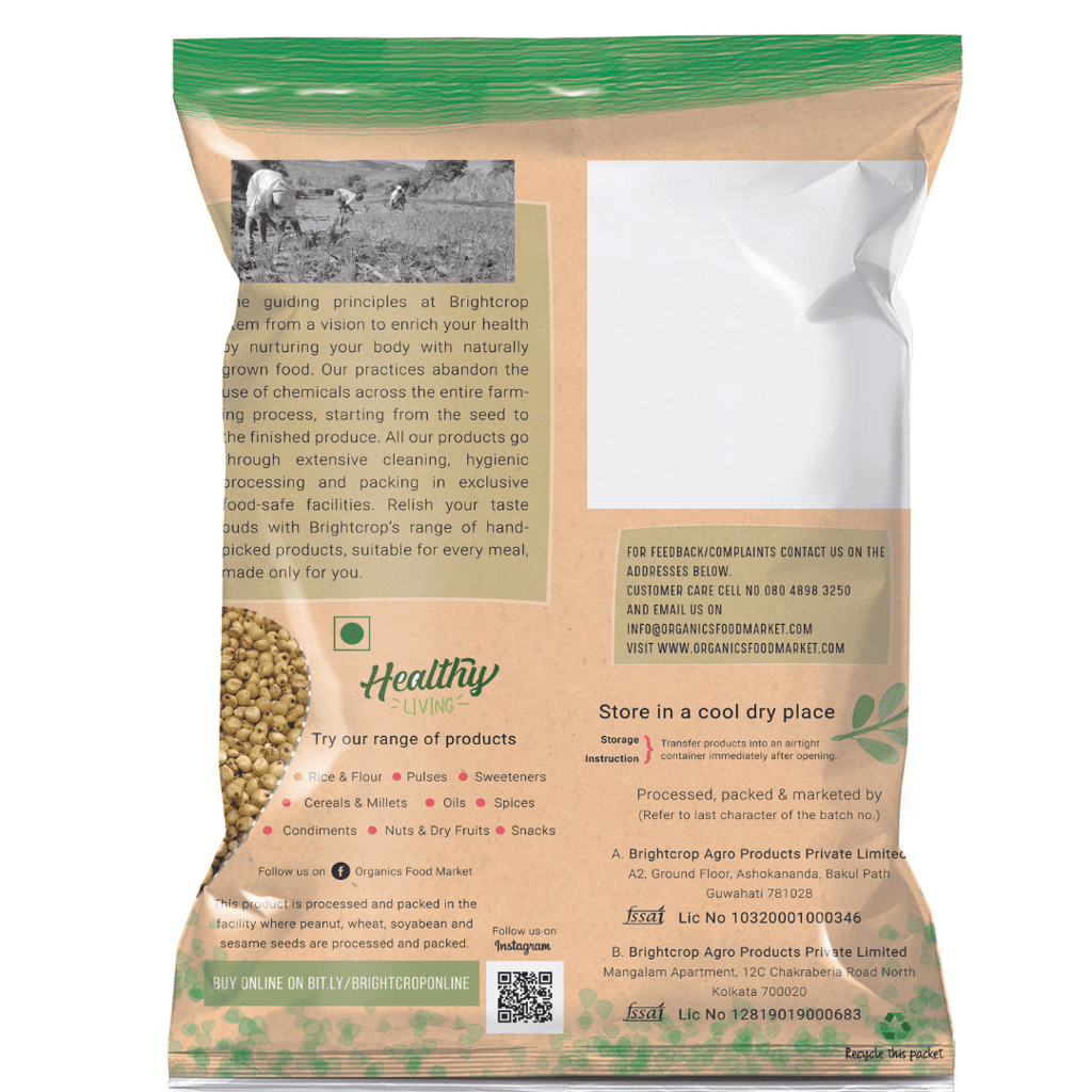 Foxtail Millet (Navane) (1Kg Pack)