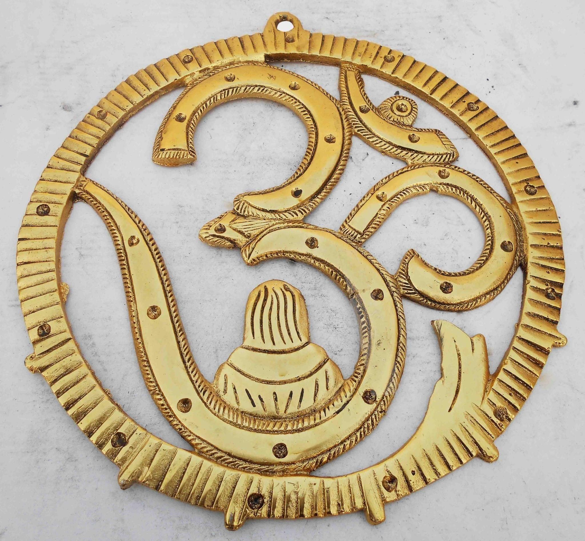 Aluminium Wall Hanging Showpiece Wall Hanging Om - 10.5*1.2*11 inch (AS346 G)