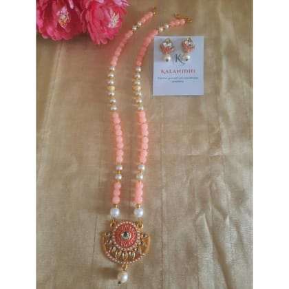Peach Beads with Pearl Neckace
