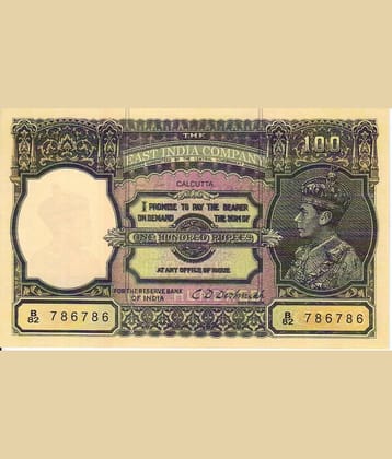 Extreme Rare 100 Rupee East India Company 786-786 Number Eagle Note Signed By C D Deshmukh