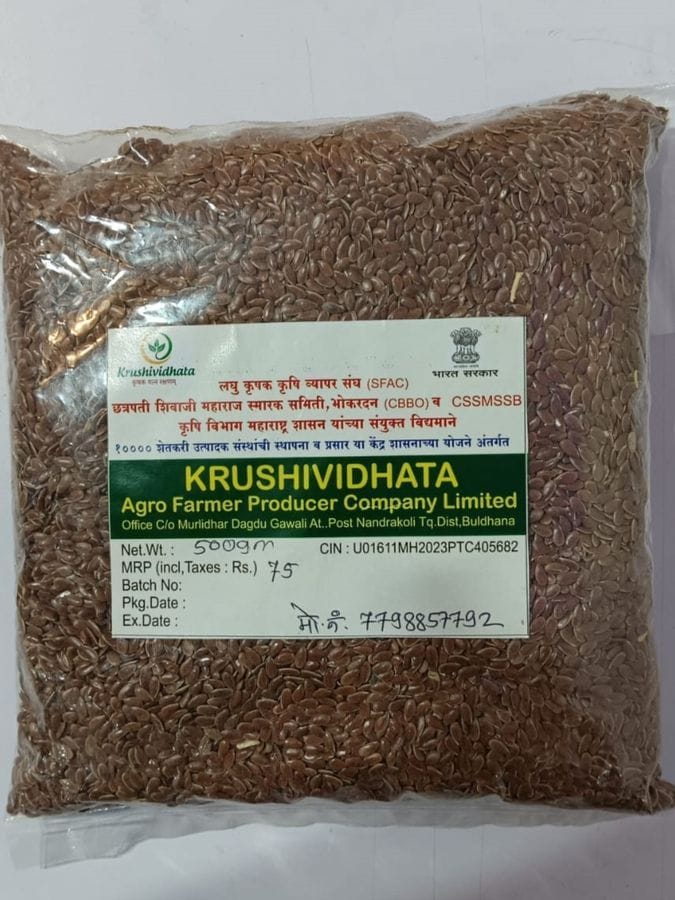 Javas | Flex Seed - 500 gm