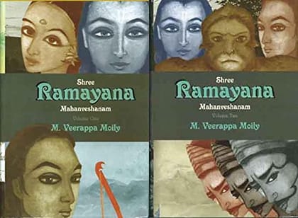 Shree Ramayana Mahanveshanam (Set of 2 Books)
