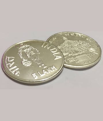 *Extremely Rare* 5 Lakh Rupees 2024 Special Ram Mandir Edition Very Collectible Silver plated 1Coin
