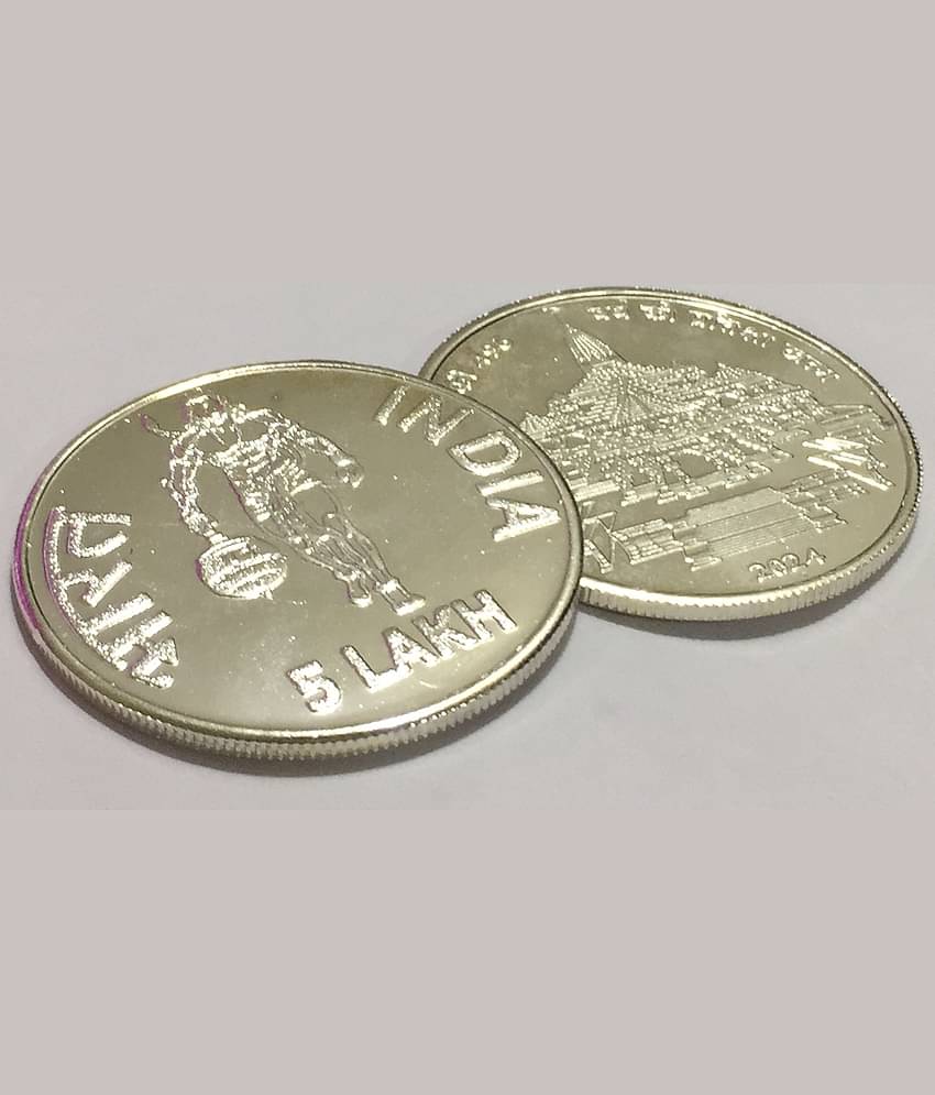 *Extremely Rare* 5 Lakh Rupees 2024 Special Ram Mandir Edition Very Collectible Silver plated 1Coin