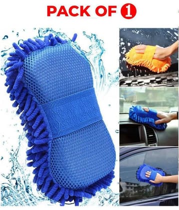 FSN Microfibre Standard Size Cleaning Glove