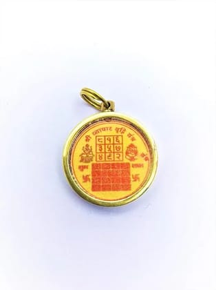 Vyapar vridhi yantra pendant for business problems and increasing of business properly energized