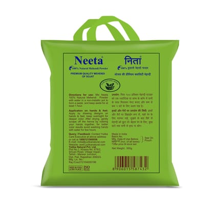 Neeta 100% Natural Mehendi Powder for Hair Colour 500g, Pure Rajasthani Henna Powder with GI Tag for Hair, Hands & Feet, Rich Brown Shades
