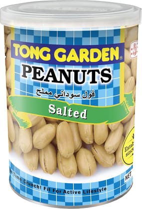 Tong Garden, 150G Salted Peanut (Can) Pack Of 2