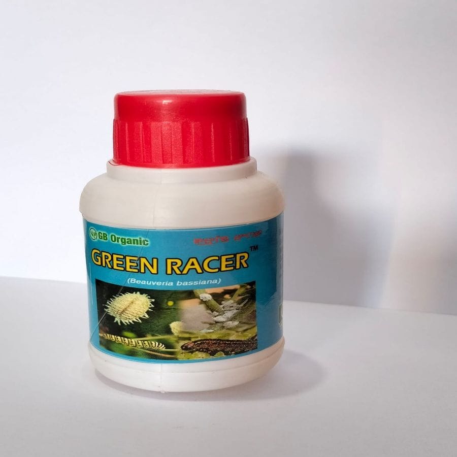 Green Racer (Beauveria bassiana) - 120 mL - 1 bottle