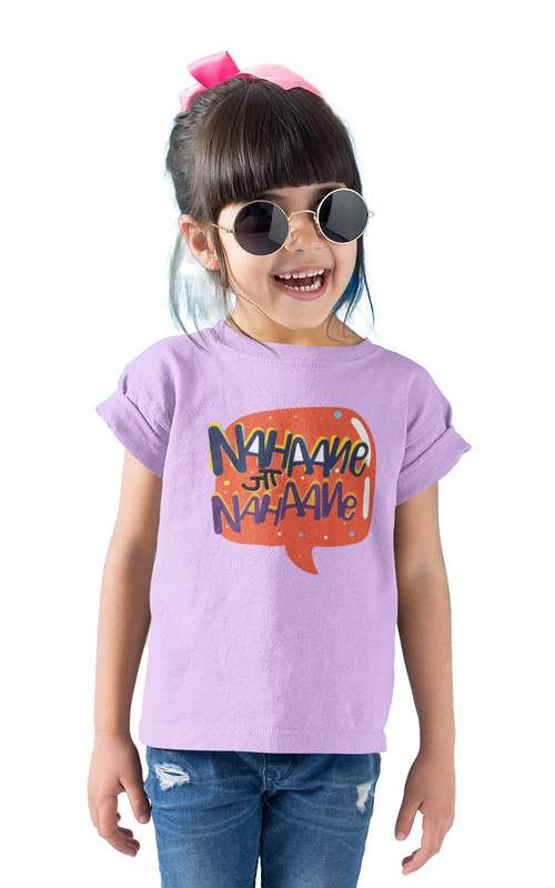 Taarak Mehta Ka Ooltah Chashmah| Kids Lavender Regular Fit Printed T-Shirts (NAHANE JA NAHANE)