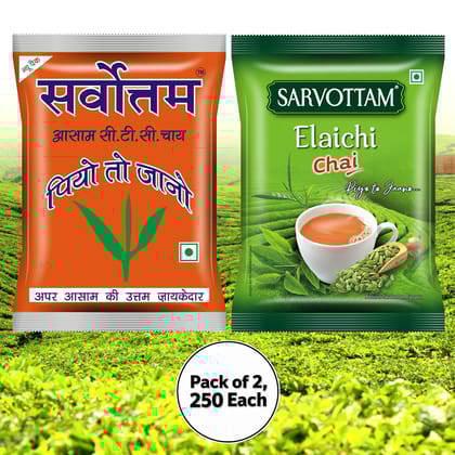 Sarvottam Premium Assam CTC & Elaichi, Premium Cardamom Flavoured Combo Tea Pack, 500g (Pack of 2, 250g each)