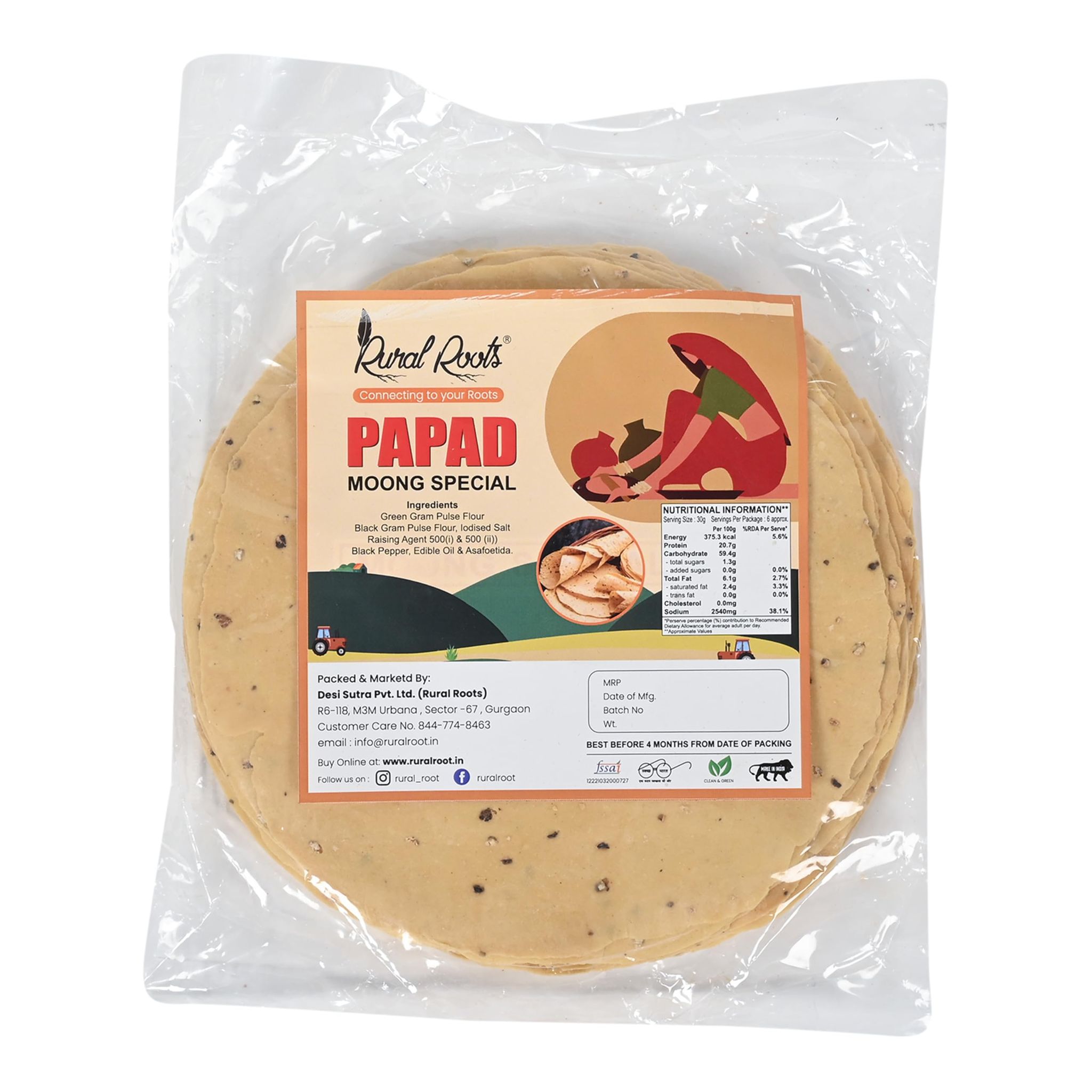 Rural Roots Moong Papad Special (Spiced) - 400g Pack | Authentic Indian Crispy Snack | Ready To Serve Crispy Papads | Moong Daal Papad | Mungdal Papads for Snacking