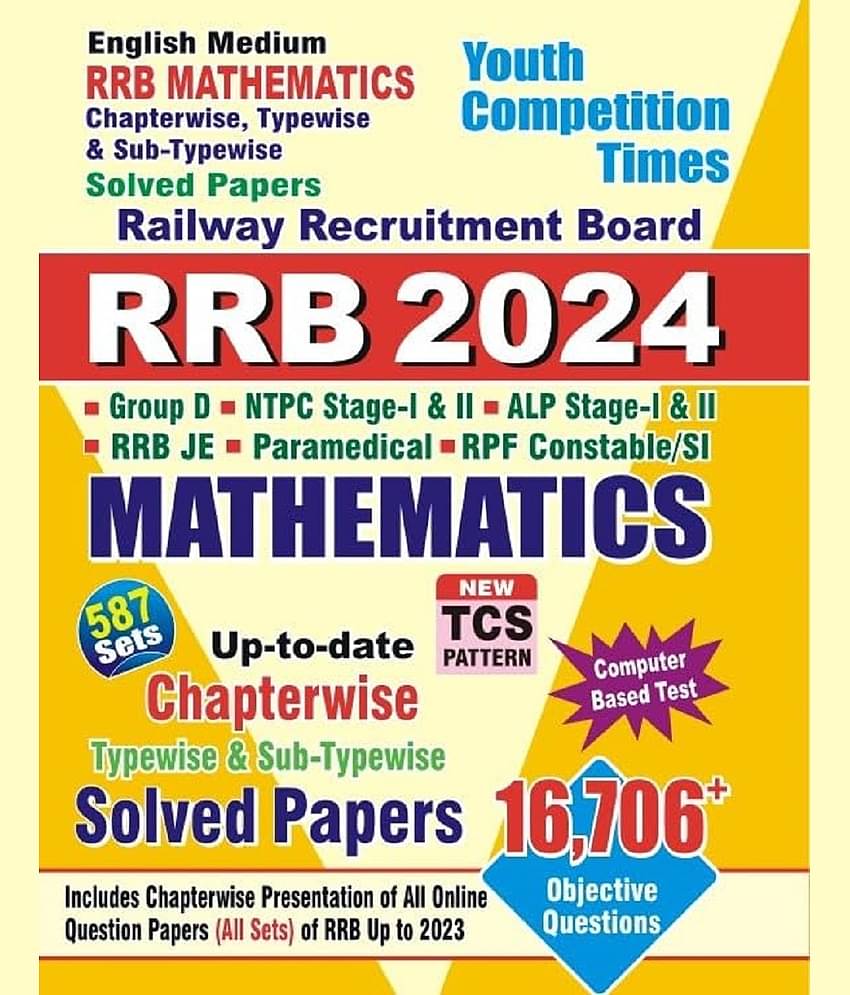 Youth Competition Times RRB Mathematics Chapterwise Solved Papers | ENGLISH MEDIUM Paperback
