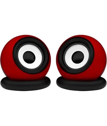 Quantum 620 2.0 Speakers - Red