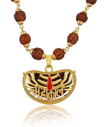 PAYSTORE Gold Plated 1 Face Rudraksha Mahakal/Mahakaal/महाकाल Emerged With 5 Face Covering Rudraksha Mala