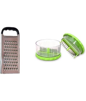 Analog kitchenware - Silver Stainless Steel 2 ( Set of 2 )