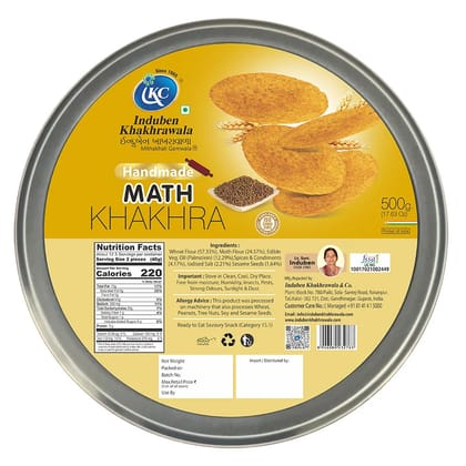 Handmade Math Khakhra | 500g