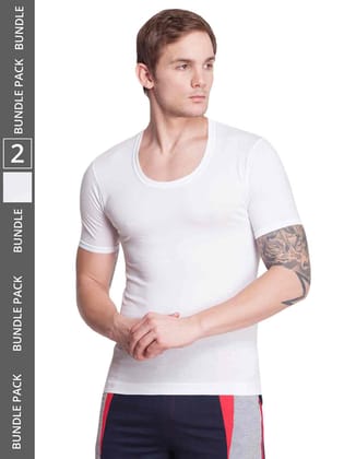 Men's White Pack of 2 Solid Egyptian Cotton Vest