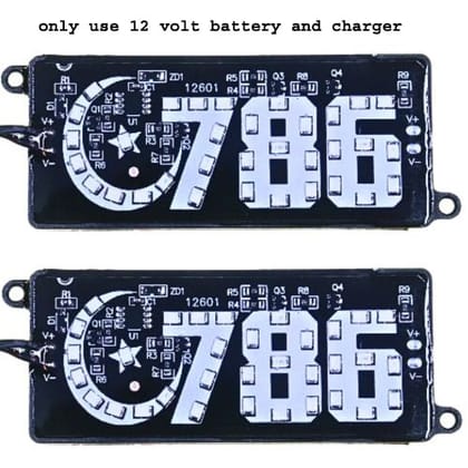 Pack of 2- 786- Led Light Logo with Self Adhesive Back Up Lamp Car, Motorbike, Truck, Van LED (12 V, 5W) (Universal For Bike, Universal For Car, )