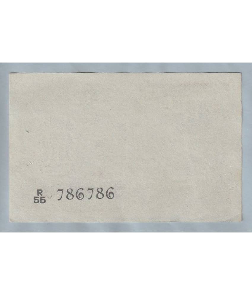 786786 SERIES EXTREMELY RARE WATERMARK OF 1 RUPEE INDIA NEW NOTE FOR COLLECTION