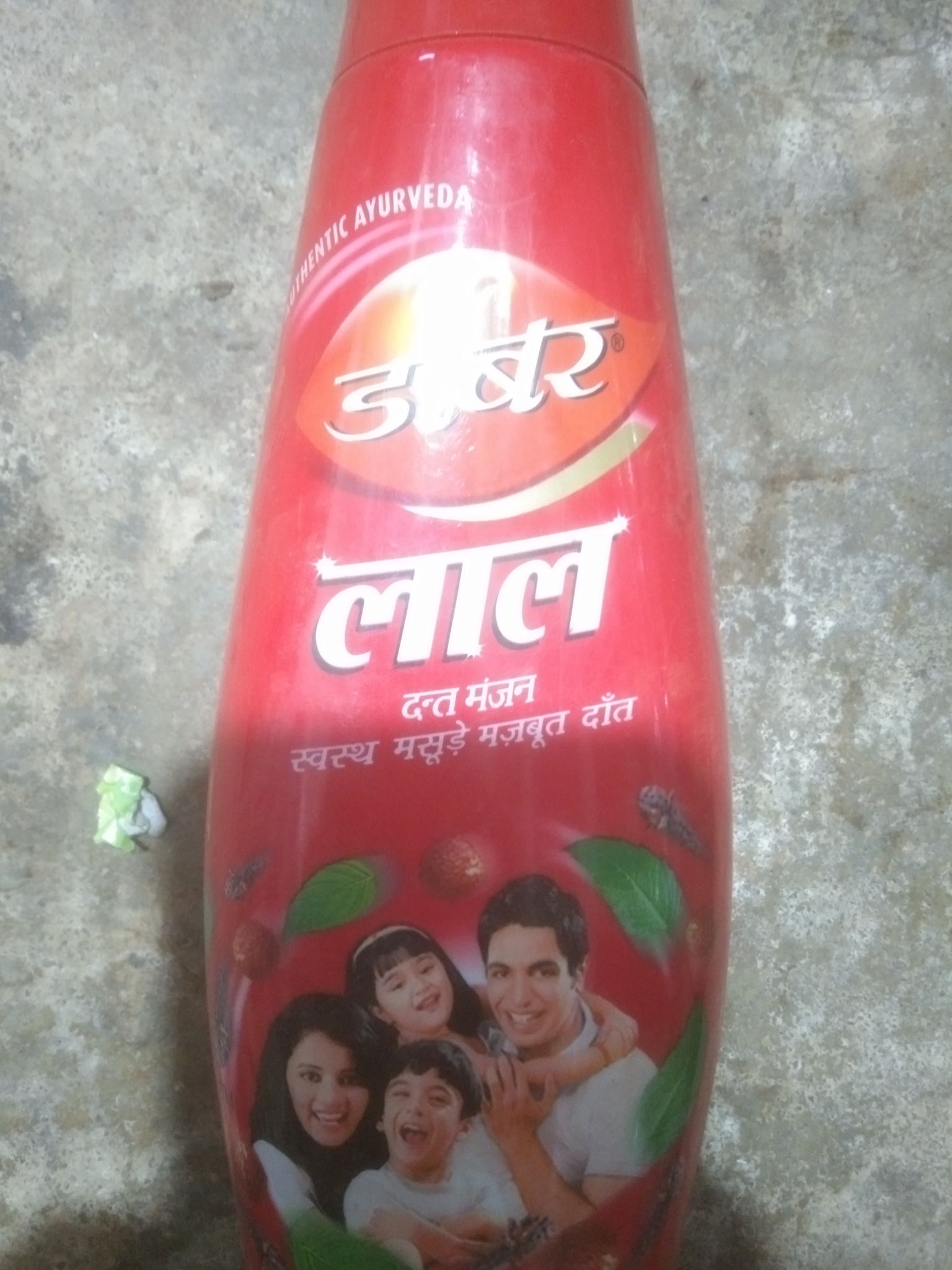Dabur lal dant manjan 150g