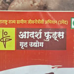 Aadarsh SHG Aadarsh SHG