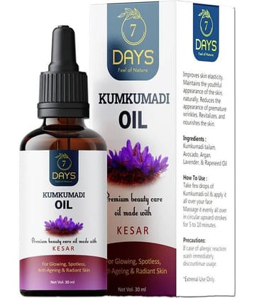 7 days - Moisturizing Face Oil For All Skin Type ( Pack of 1 )