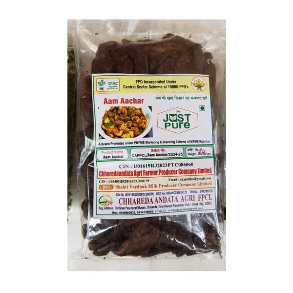 Aam Aachar - 250 gm - 1 Pack
