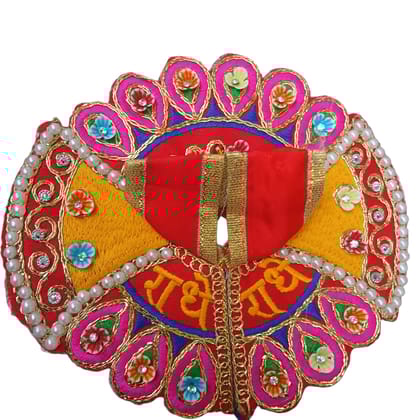 KANHA LADDU GOPAL DRESS POSHAK Size 02