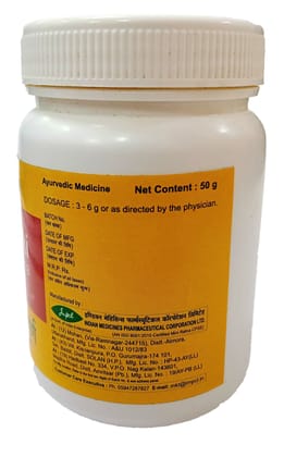 Impcl Haritaki Choorna - bottle (50 gm)