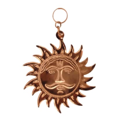 MAYAPURI Surya Dev/Sun Wall Door Hanging Metal Yantra for Vastu & Positive Energy Decorative & Good Luck, Copper Finish, Size: 4�4 inch (Pack of 1)