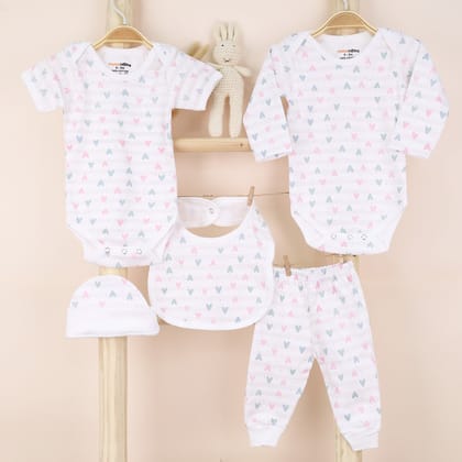 Baby Essential Gift Set | Baby Clothing Gift Combo | Pack of 5 | Little Hearts