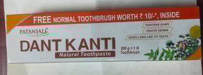 Patanjali dant Kanti 200 g + 1 N toothbrush free 
