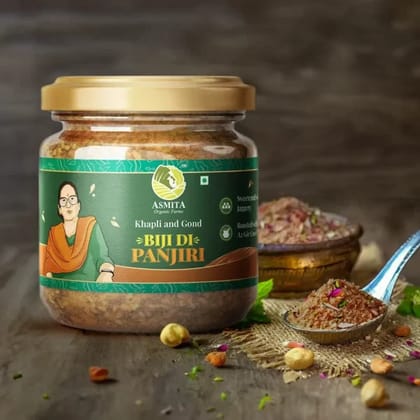 Dry Fruit Panjiri (Biji Di Panjiri)-200 gm
