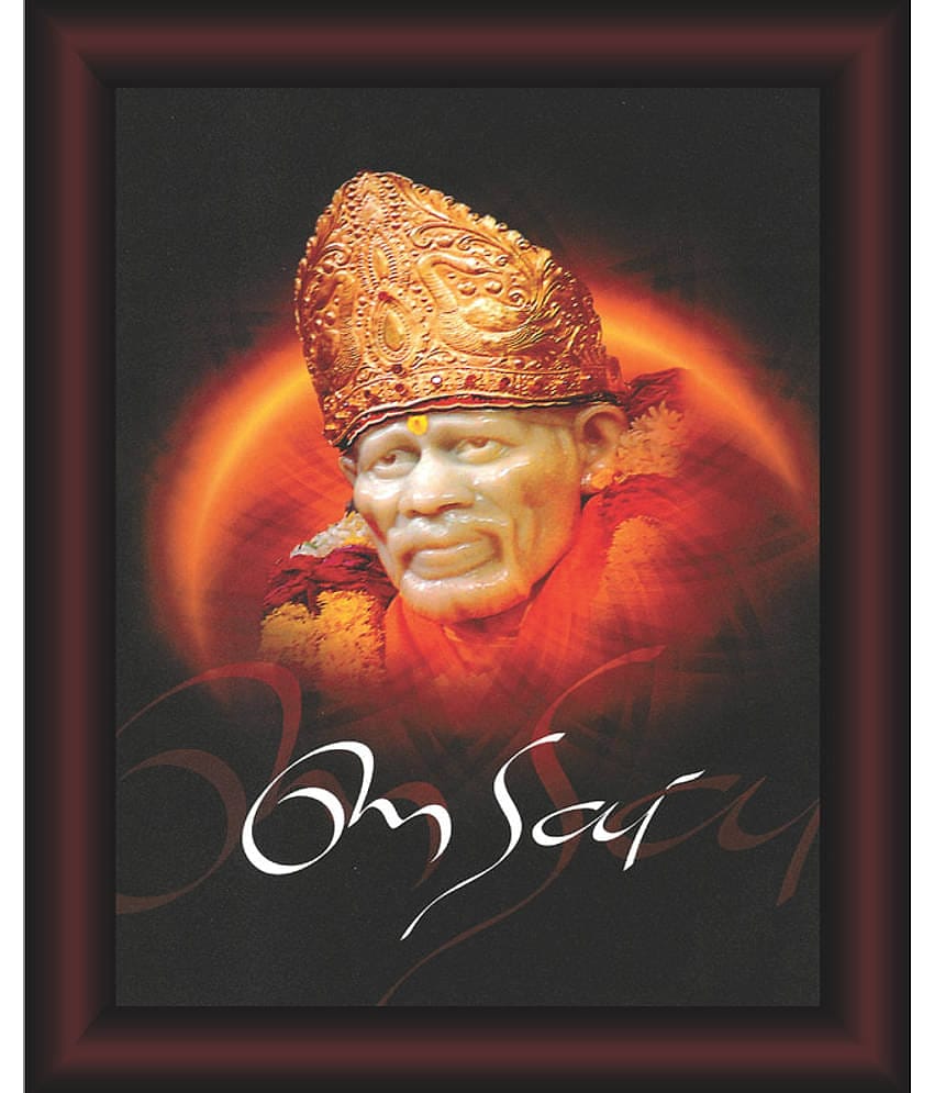 Saf Religious Painting With Frame