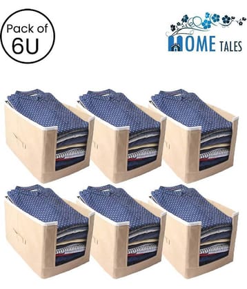 Non-Woven Shirt Stacker & Cloth Organizer,Beige (6U)
