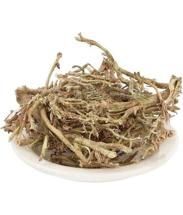 Nutrixia Food Bahu Fali - Kurand Ghas - Bahufali - Bahuphali - Bophali - Baphuli  250 gm