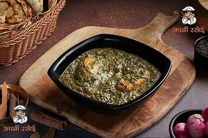Palak Kofta