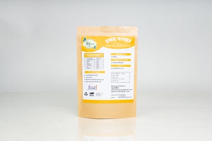 Turmuric Powder 1000g Each