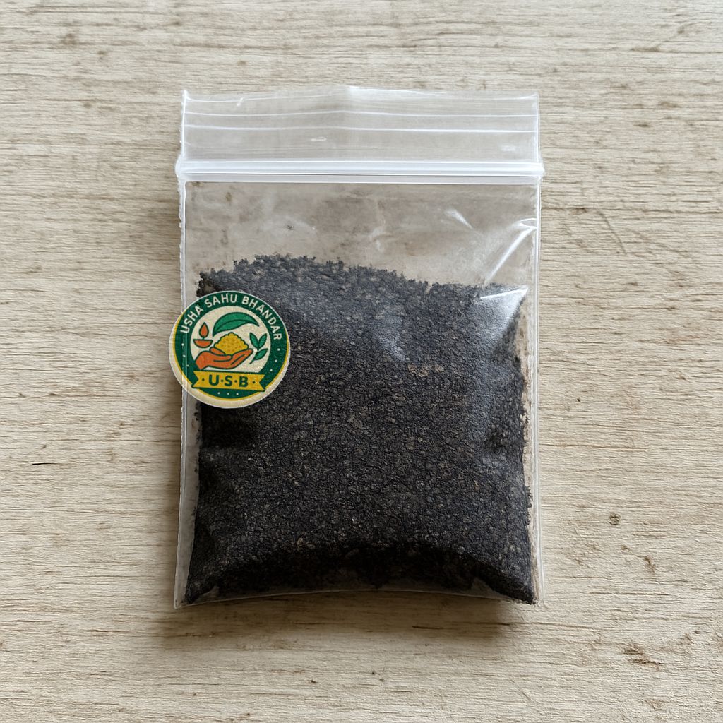 Usha Sahu Bhandar's black salt powder