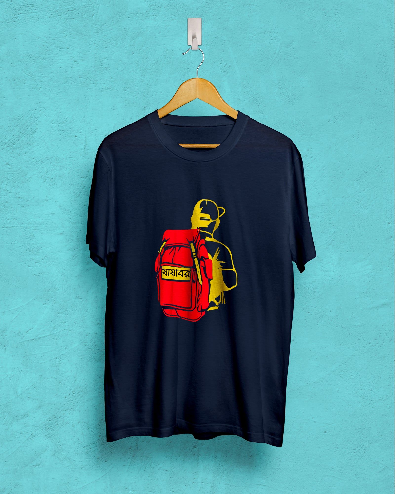 jajabor | BENGALI GRAPHICS TSHIRT |-Navy / X-small