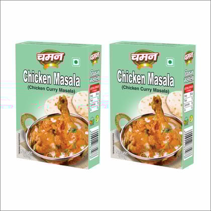 Chaman Chicken Curry Masala, 100 gm - Pack of 2