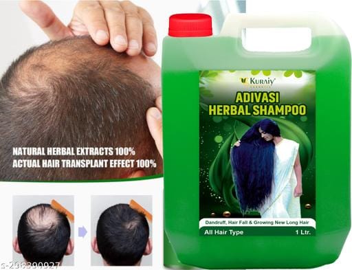 KURAIY Proffesional Gentle Herbal Oil