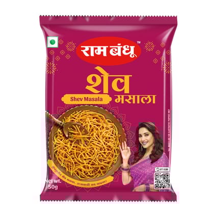 Ram Bandhu Shev Masala, 50 gm