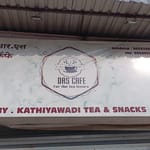 DRS CAFE