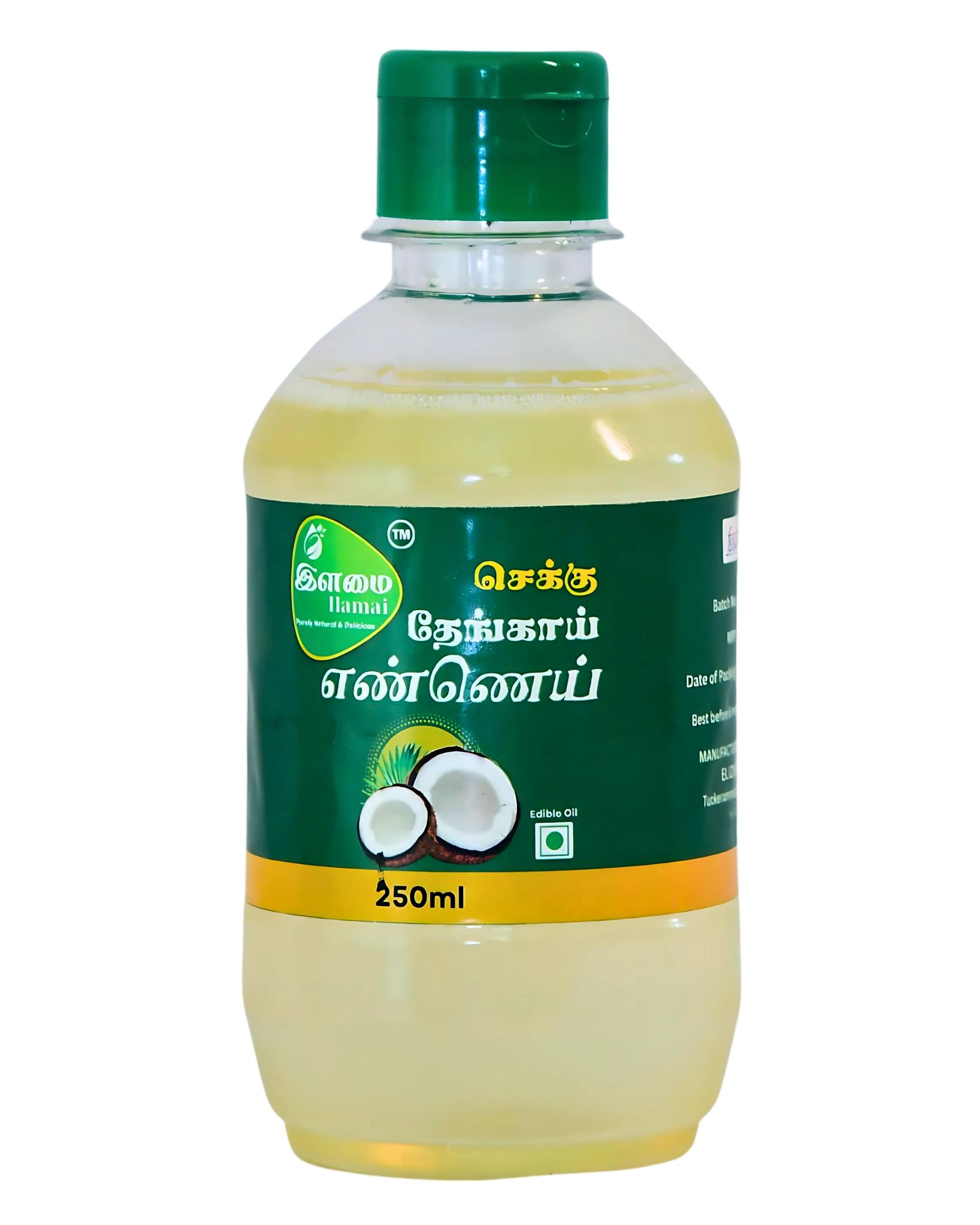 Ilamai cold pressed Virgin Coconutoil 250ml