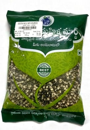 Velugu Mahila Mart Kirlampudi Urad Dal - Premium Quality Lentils