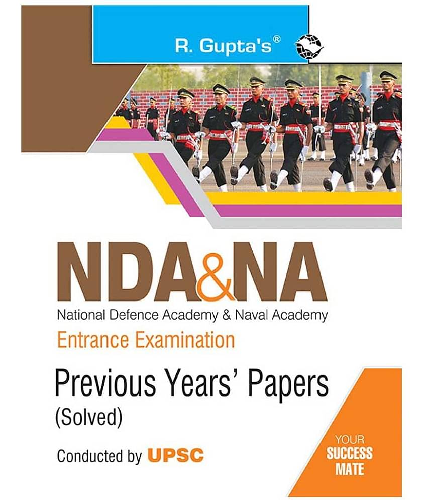 NDA & NA Entrance Examination: Previous Years Papers (Solved) (Big Size)