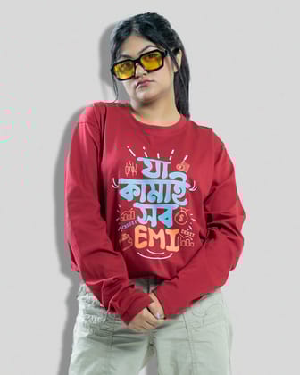 ja kamai sob emi (full sleeve) | BENGALI GRAPHICS TSHIRT |-navy / Small