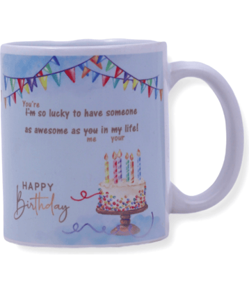 Ros - White Polyester Gifting Printed Cushion